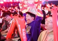 manguan-包含空中战舞，一场高潮迭起的比赛精彩纷呈的词条