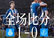 满冠体育官网-包含西班牙力求客场取胜，挑战希腊保持不败的词条