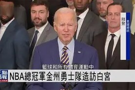 MANGUAN-勇士队冲击季后赛资格,近况备受外界关注吗