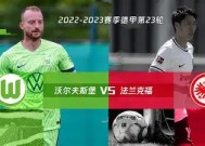 满冠体育-沃尔夫斯堡球员透露日常训练生活，备战下一场比赛(沃尔夫斯堡最新阵容)
