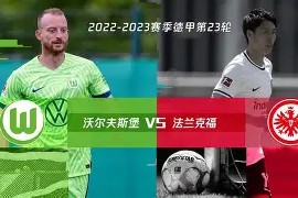 满冠体育-沃尔夫斯堡球员透露日常训练生活，备战下一场比赛(沃尔夫斯堡最新阵容)