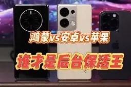 满冠官网-法国队迎接瑞士挑战，谁能笑到最后(法国队迎接瑞士挑战,谁能笑到最后呢)