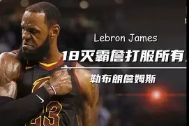 关于保罗成为川流不息的得分机器，助火箭获胜的信息