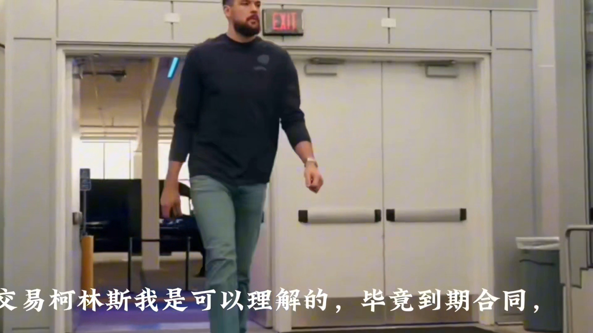 关于末节逆袭！快船大胜篮网，继续喜获连胜的信息