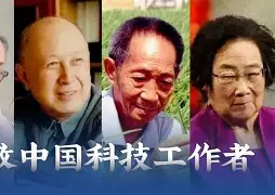 包含一支中国篮球豪门的壮举让观众们赞叹不已的词条 包含一支中国篮球豪门的壮举让观众们赞叹不已的词条
