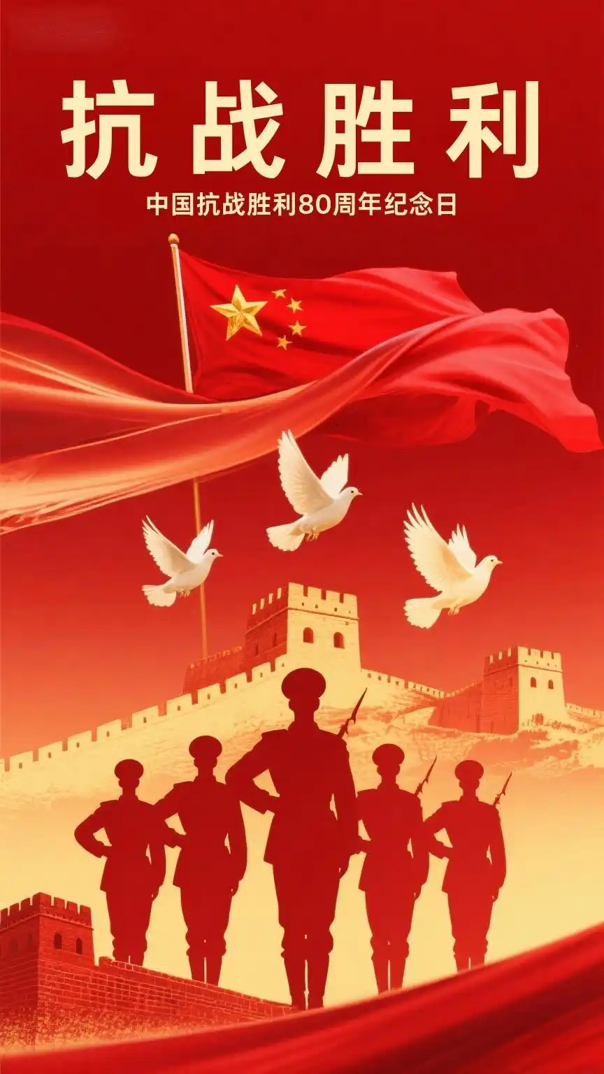 马略卡豪取胜利，势不可挡向前迈进的简单介绍