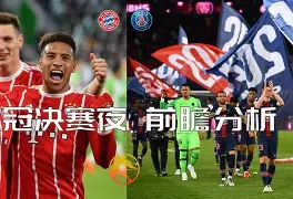 莱比锡红牛宣布签下巴塞罗那前锋，引发球迷狂热的简单介绍