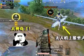 精英对决!中国国家队实现不败战绩 精英对决!中国国家队实现不败战绩