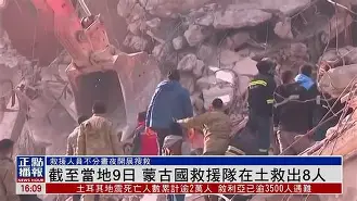 土耳其队巨额胜利,实力强劲不可小视(土耳其队近况) 土耳其队巨额胜利,实力强劲不可小视(土耳其队近况)