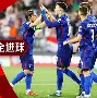 关于欧国联赛事连胜开局，球员实力喜人的信息